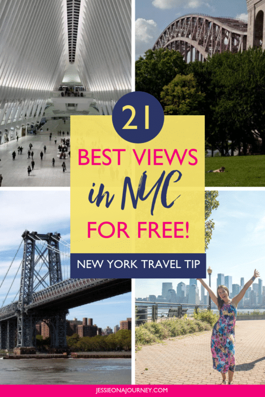 免费欣赏21个纽约最佳景观!