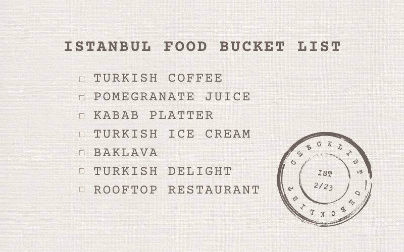 列出在伊斯坦布尔独自旅行时可以尝试的食物万博客户端登录
